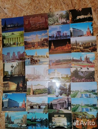 Календарики СССР города