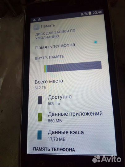 Мобильный телефон Leloa