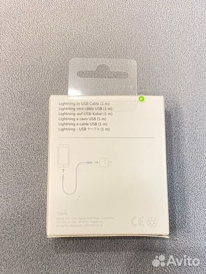 Кабель Apple USB-C to Lighting