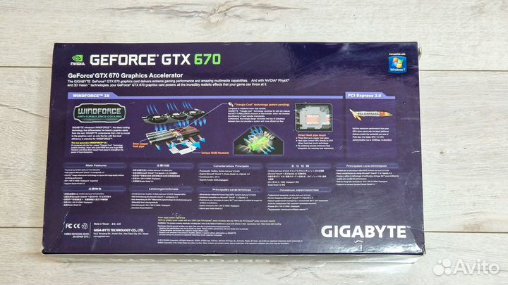 Видеокарта Gigabyte Geforce GTX670