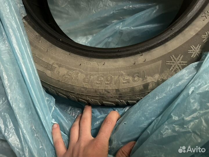 Michelin CrossClimate 195/65 R15