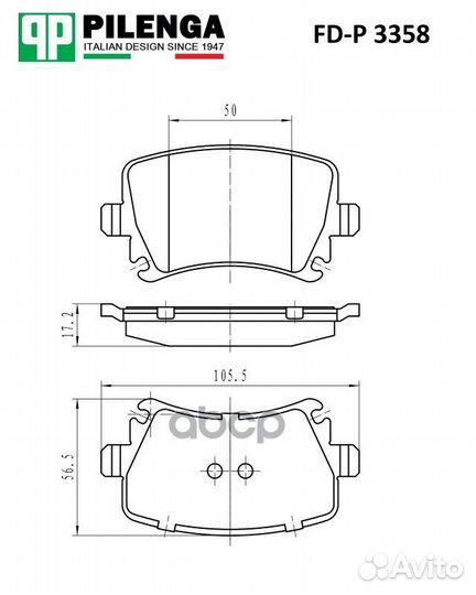 Колодки тормозные volkswagen touran 03/caddy/G
