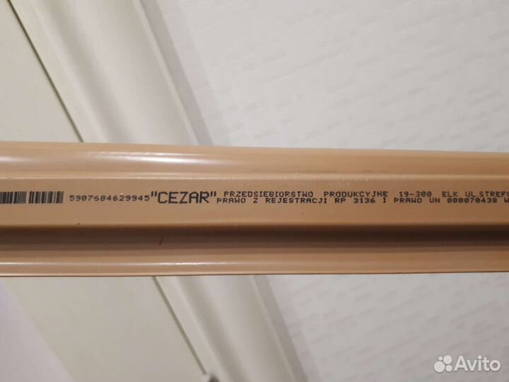 Плинтус напольный Cezar Польша