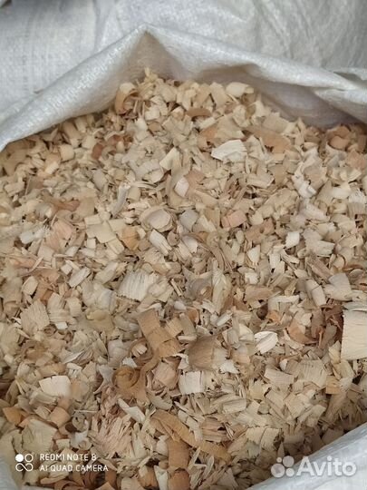 Опилки в мешках