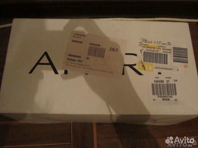 Продажа отличных ботильонов