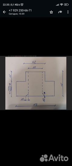 Проставки под пружины Linhai-Yamaha M550L