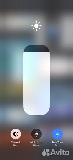 Ремонт Face ID / акб / True Tone