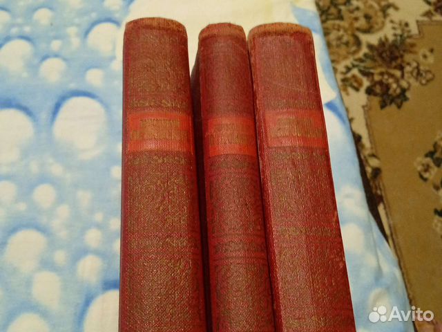Собрание сочинений Н.Островский в 3-х томах