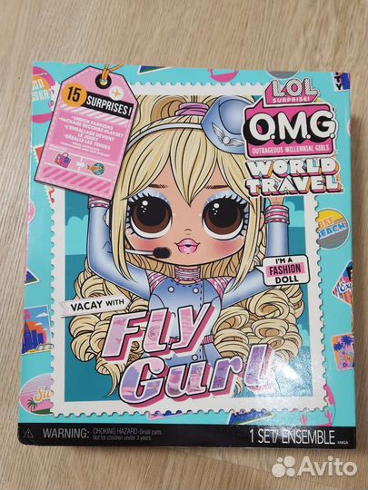 Кукла lol omg оригинал