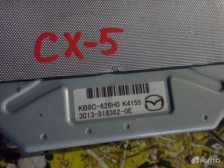 Блок управления Mazda CX-5 II 2016-2020