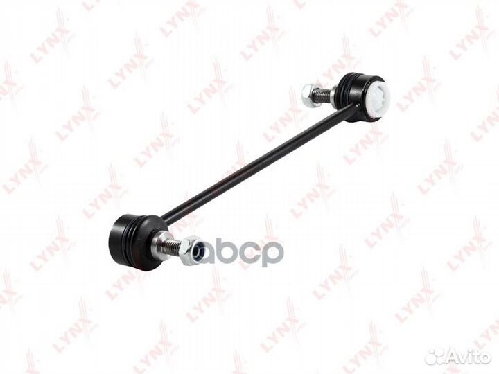 Стойка стабилизатора передняя левая/правая C700