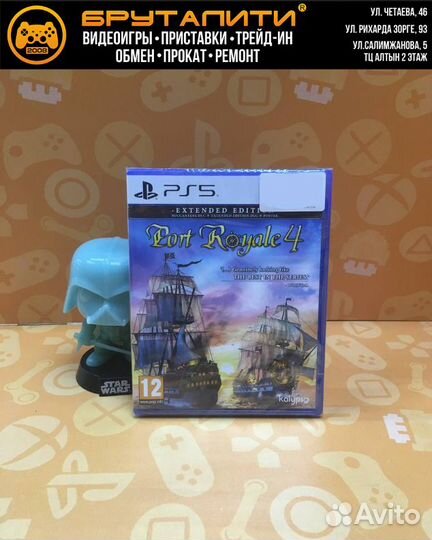 PS5 Port Royale 4 Extended Edition (русские субтит