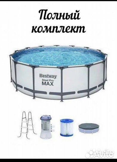 Каркасный бассейн