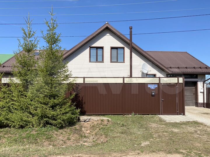 Дом 248,1 м² на участке 16,5 сот.