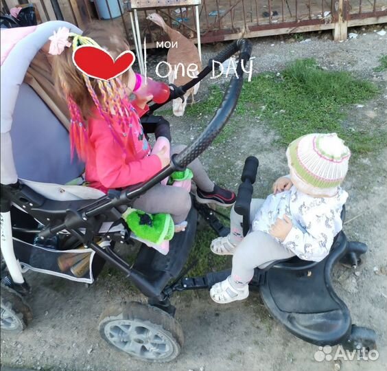 Подножка для второго ребенка на коляску