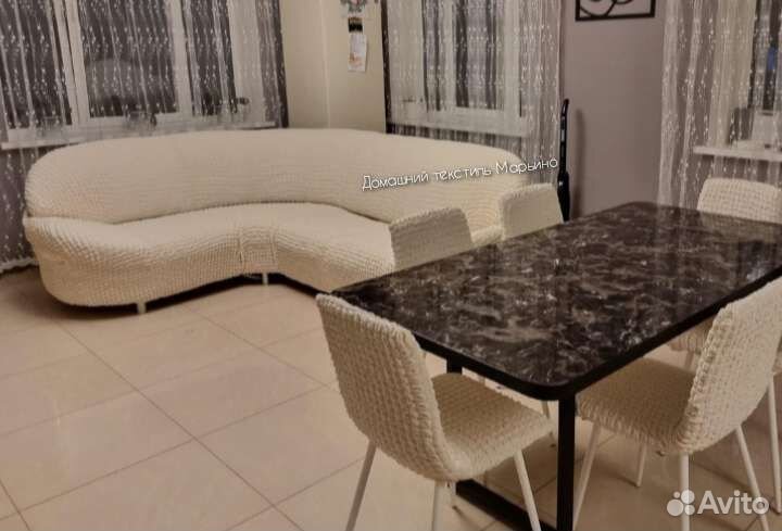 Чехлы на угловые диваны