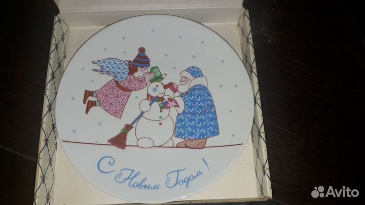 Тарелка декоративная ифз, 