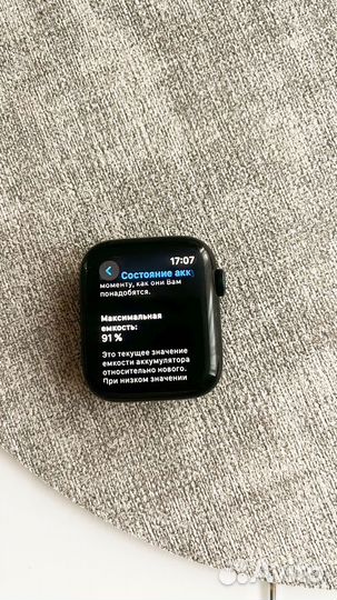 Часы apple watch se 44 mm