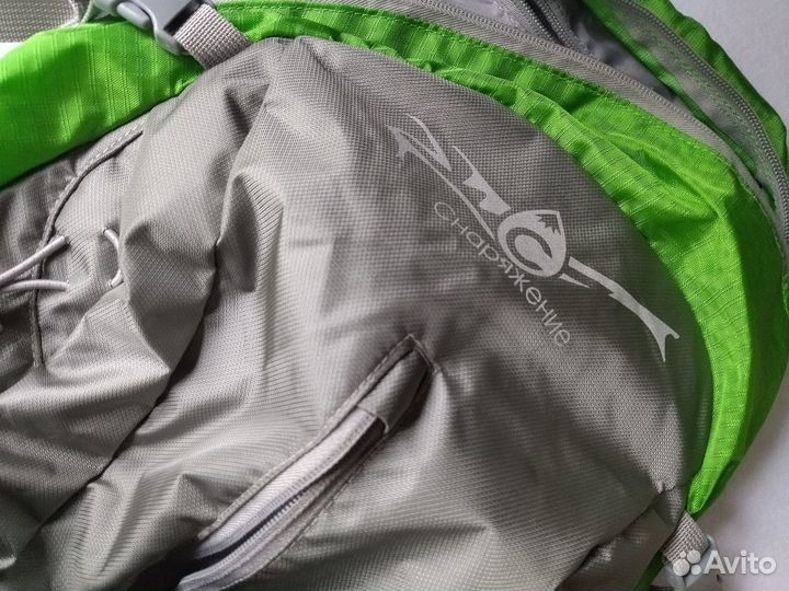 Рюкзак Piranha 20 фирмы «Снаряжение»