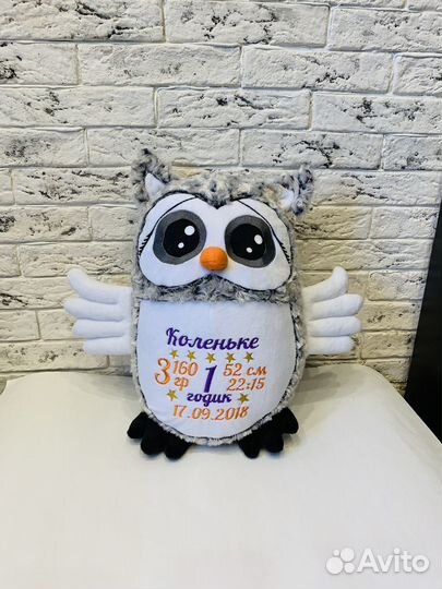 Мягкая игрушка с вышивкой метриков