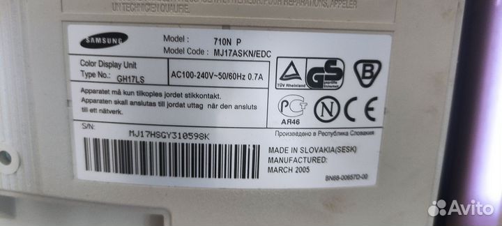 Монитор Samsung syncmaster 710n