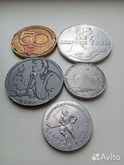 Настольные медали. Тульские. 5 штук