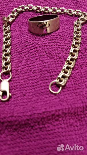 Браслет и кольцо