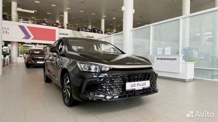 BAIC U5 Plus 1.5 CVT, 2023