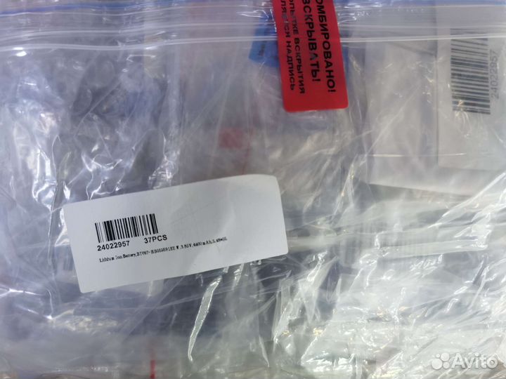 Оригинальные акб Huawei Mate 30 Pro