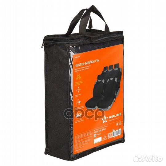 Чехлы-майки F1k компл.передние/задние, цвет чер