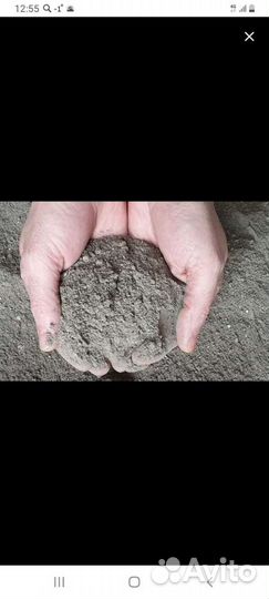 Зола древесная