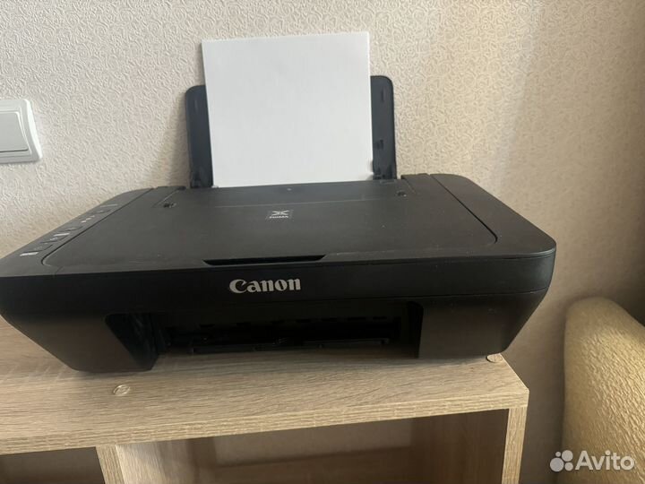 Мфу Canon pixma MG2540S