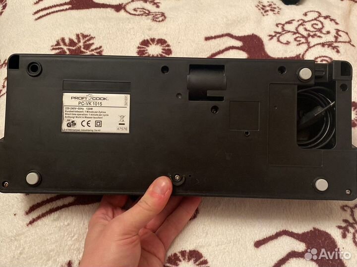 Вакуумный упаковщик для дома