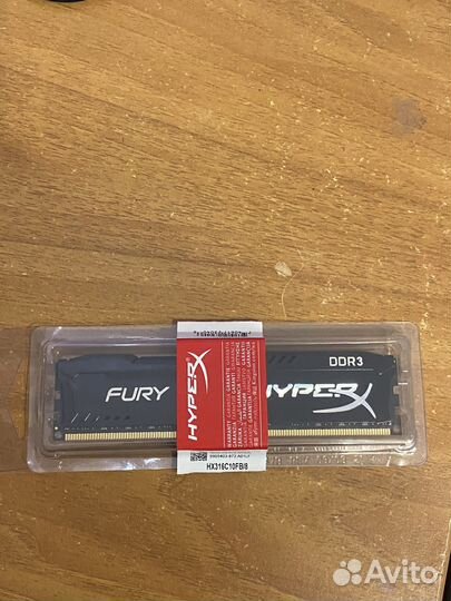 Оперативная память ddr3 8 gb hyperx