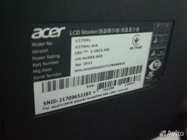 Монитор Acer 27