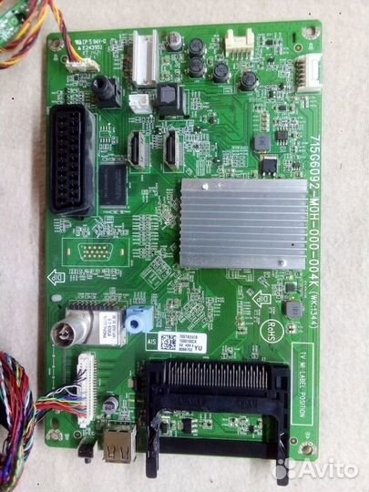 Philips TV разбор