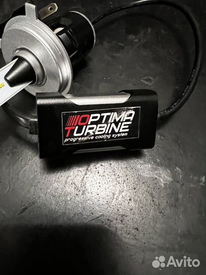 Светодиодные лампы Optima LED Turbine для Yamaha