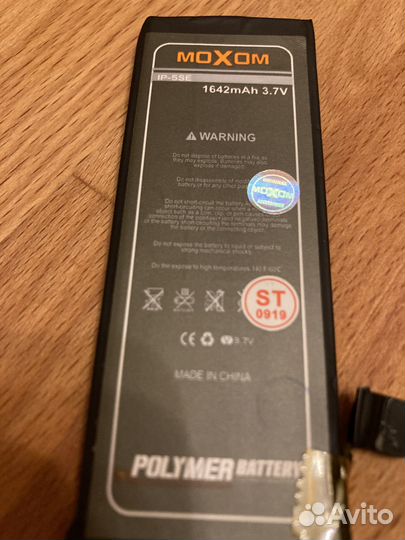 Аккумулятор iPhone SE 2016