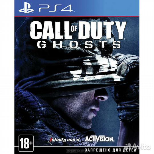 Sniper elite 2,call of duty ghosts