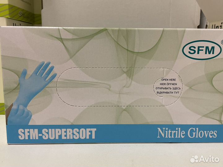 Перчатки нитриловые