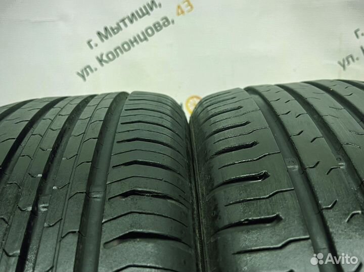 Continental ContiEcoContact 5 205/55 R16 94Y