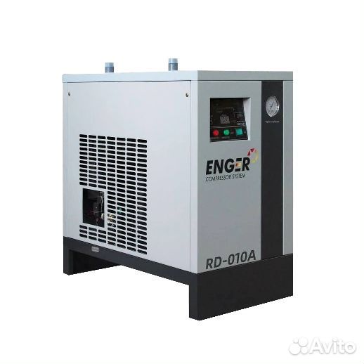 Рефрижераторный осушитель 40 бар