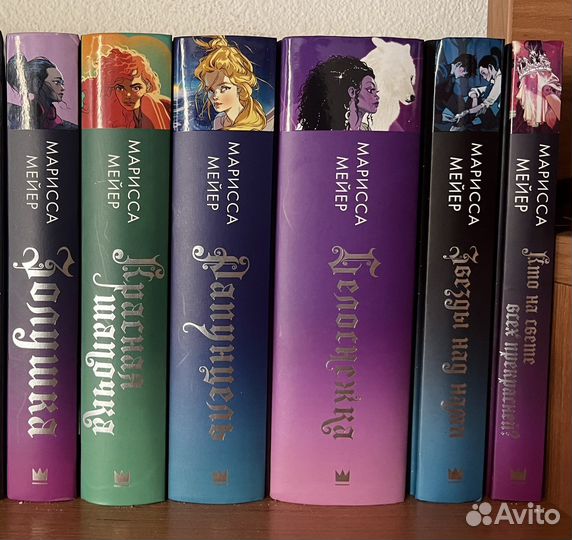 Книги золото в темной ночи, лунные хроники и т.д