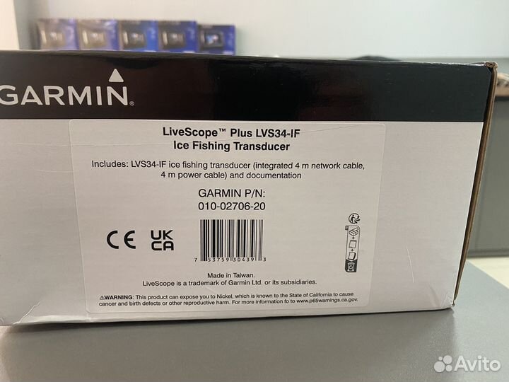 Garmin panoptix livescope lvs 34 if