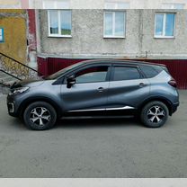 Renault Kaptur 2.0 MT, 2019, 53 550 км, с пробегом, цена 1 980 000 руб.