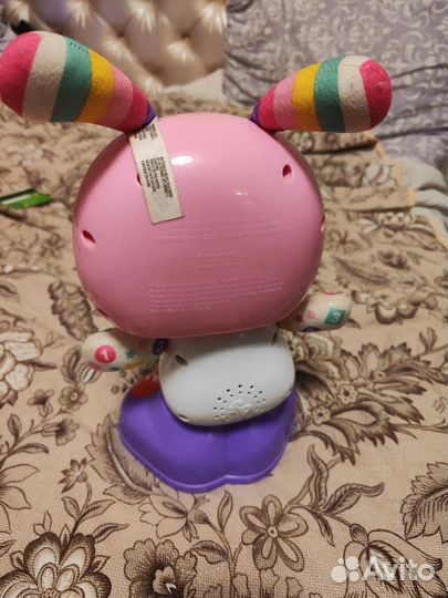 Робот бибель