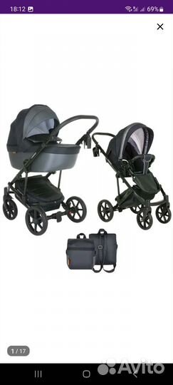Детские коляски 2 в 1 бу