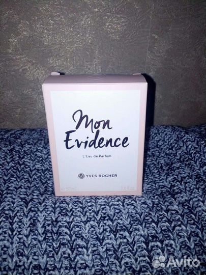 Парфюмерная вода от Yves Rocher