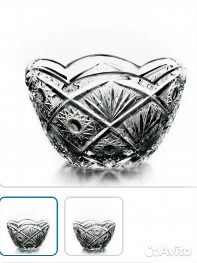 Хрустальный салатник