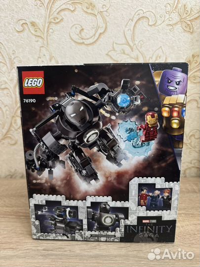 Lego Marvel 76190